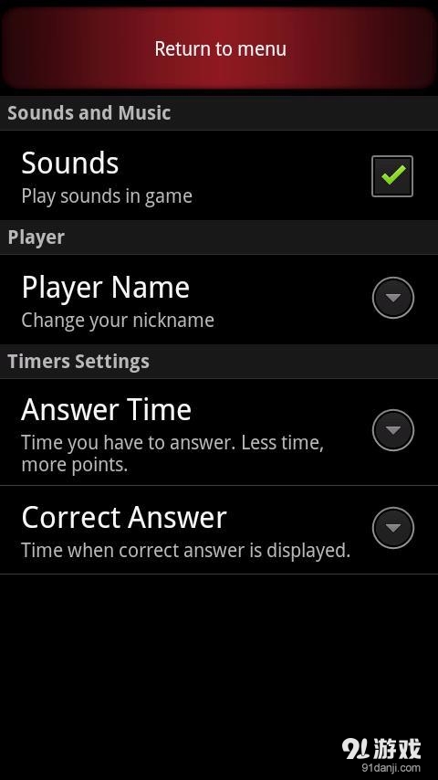 生活大爆炸理论测验v1.6.7截图4