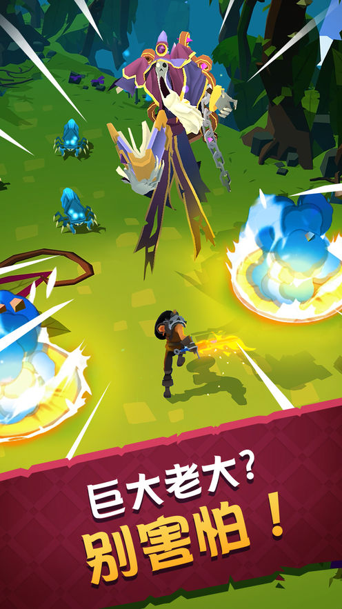 城堡抢翻天v1.7截图5