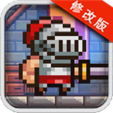 地牢混战汉化破解版v1.9