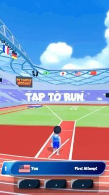 奥运英雄v0.3.3截图2
