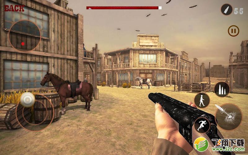 西部幸存者v1.4.5截图2