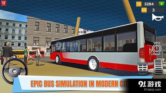 城市教练巴士模拟器v1.16截图2