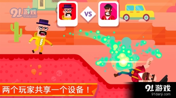 冷血射手APPv2.15.7.11截图5