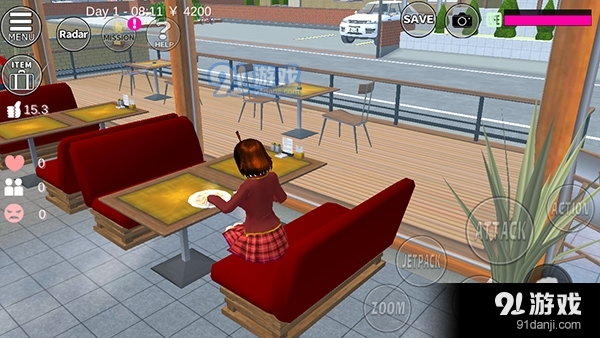 樱花校园模拟器链接入口v10.38.2.10截图3