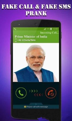 打电话和短信模拟器v2.17截图1