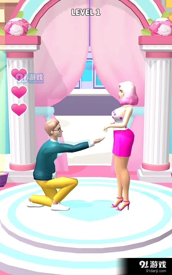 结婚快跑v1.8截图3