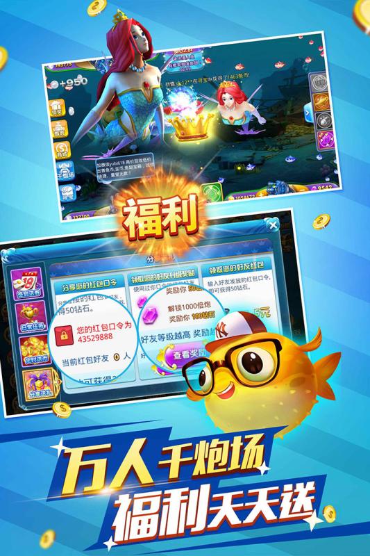 女皇之刃游戏v1.2.8截图1