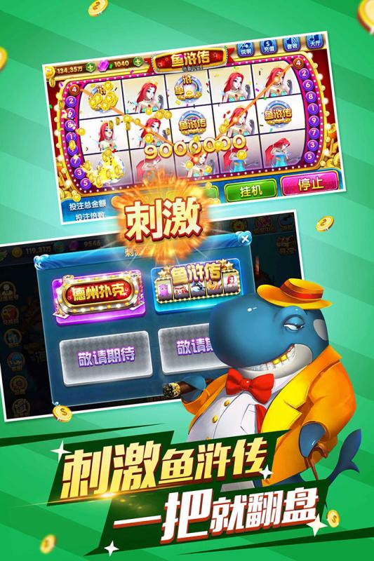 女皇之刃游戏v1.2.8截图2