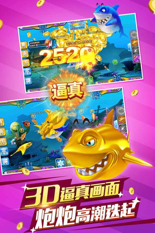 女皇之刃游戏v1.2.8截图3