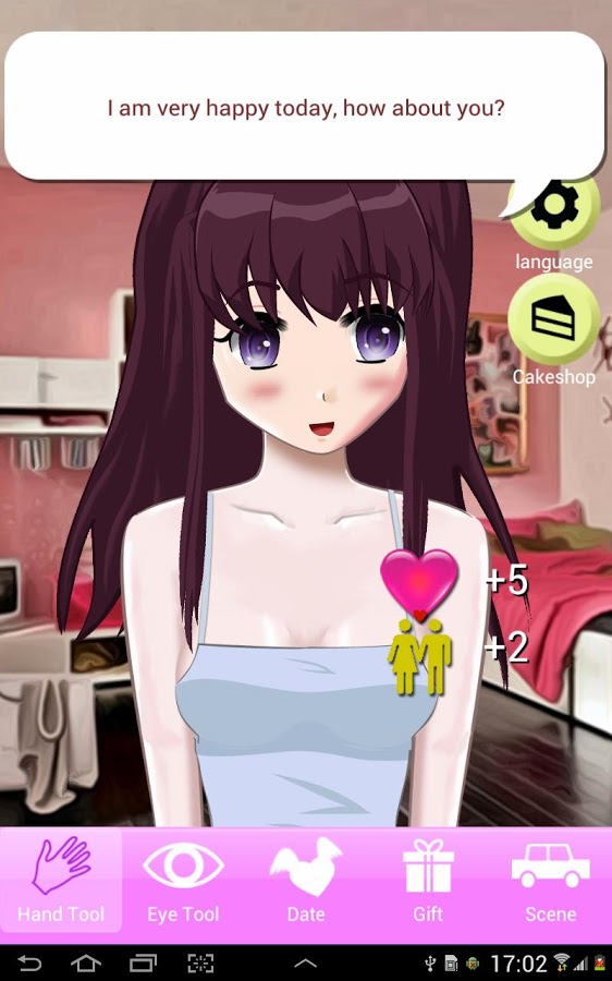 虚拟女友爱佳v1.4.4截图4