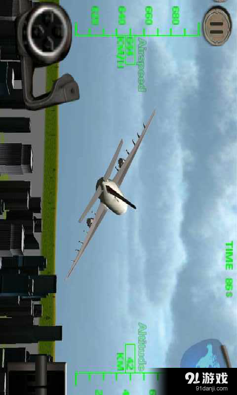 飞机驾驶2016v1.4.8截图1