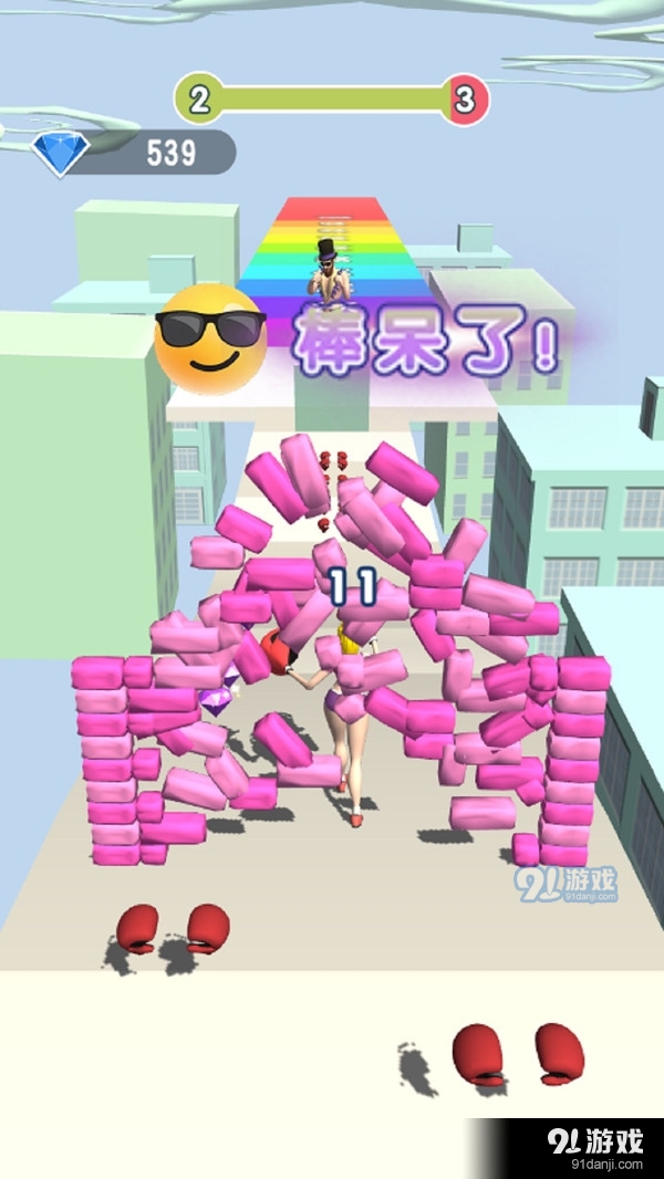 羞羞的铁拳v1.8截图3