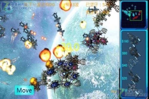 星球保卫战v1.5.1.13截图2