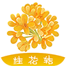 桂花转v1.3.4