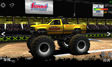 疯狂大脚车正式版v1.3.4截图1