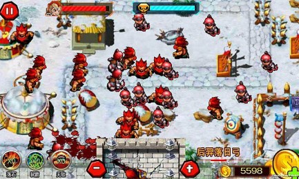 浴血三国v1.5截图4