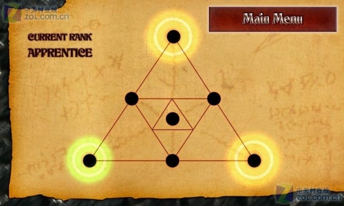 魔法师的对决v1.274截图3