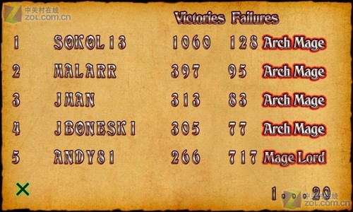 魔法师的对决v1.274截图4