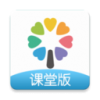 智慧树课堂v1.17