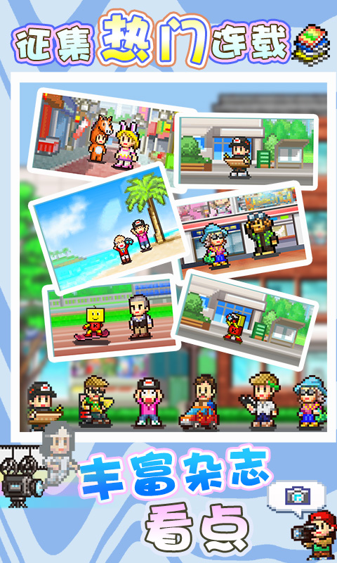 灵犀出版社v1.10截图2