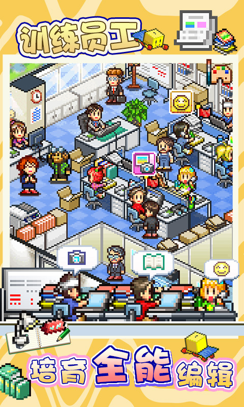 灵犀出版社v1.10截图1