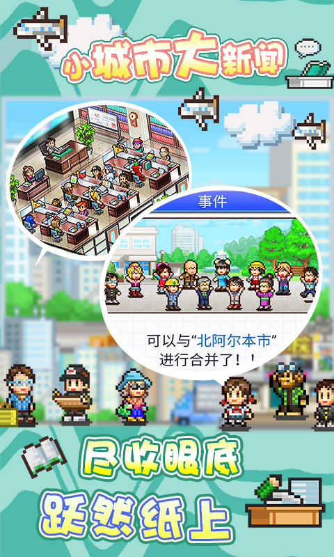 灵犀出版社v1.10截图4