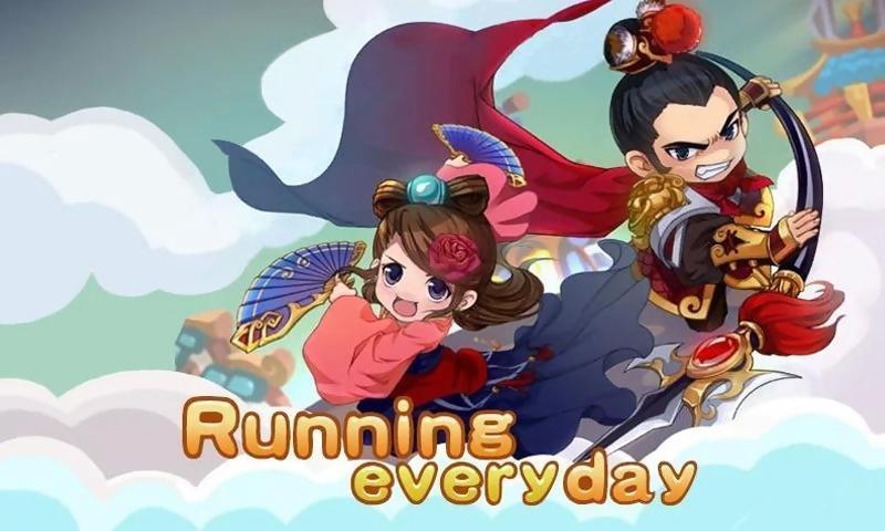 天天开心跑酷v1.4.7截图1