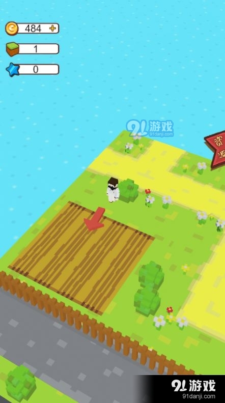 开个大工厂无限金币v1.0.4截图2