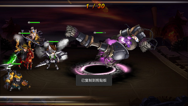 蒸汽无双olv1.3.6截图3