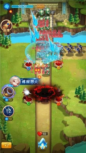 帝国守塔手游v1.11截图2