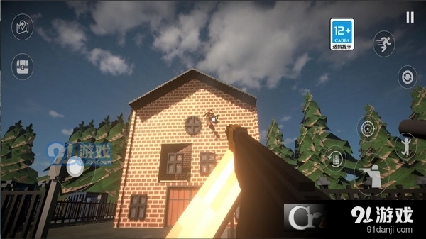 拆迁破坏模拟器手游v1.1.6截图2