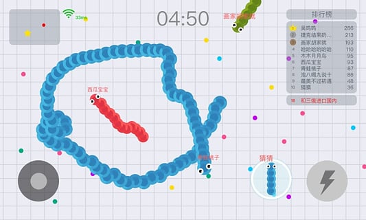 贪吃蛇大作战穿墙版v3.10.10截图3