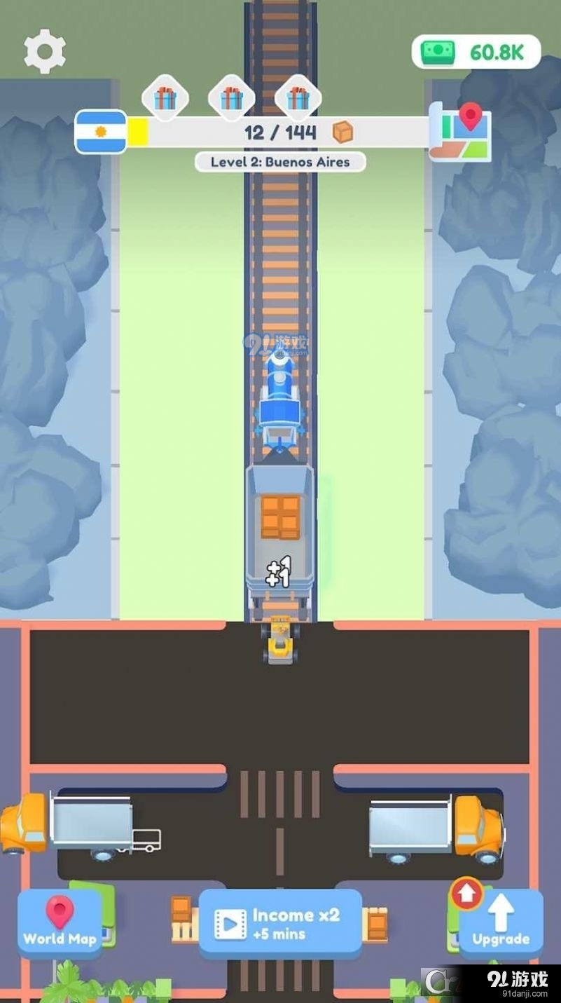货运世界3Dv1.6截图3