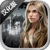 新天鹅堡之谜汉化版v1.4.5