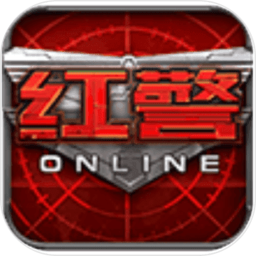 红警Onlinev1.7.111