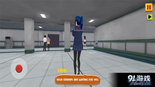 樱木女孩模拟器v1.10截图1