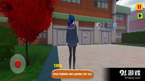 樱木女孩模拟器v1.10截图2
