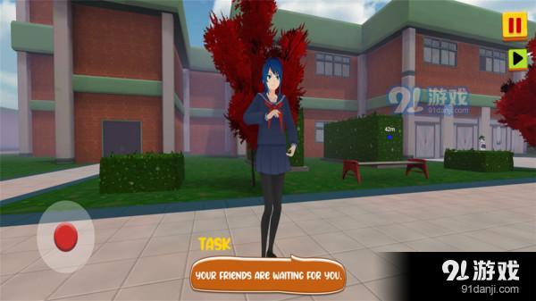 樱木女孩模拟器v1.10截图3