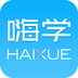 嗨学v5.8.23