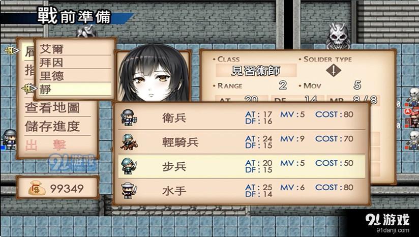 眼中的世界正版链接v1.0.5截图1