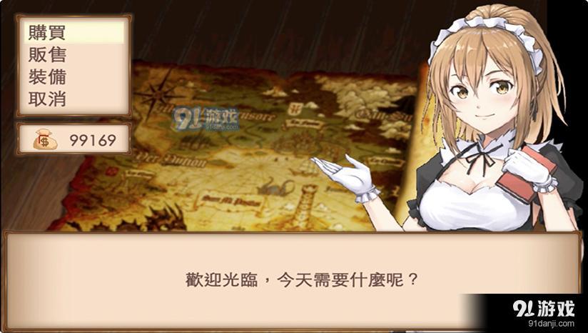 眼中的世界正版链接v1.0.5截图2