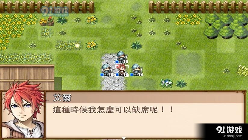 眼中的世界正版链接v1.0.5截图3