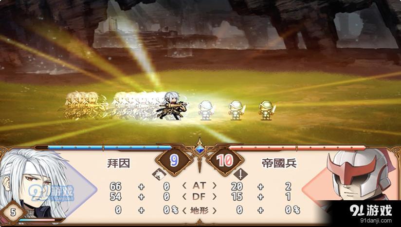 眼中的世界正版链接v1.0.5截图4