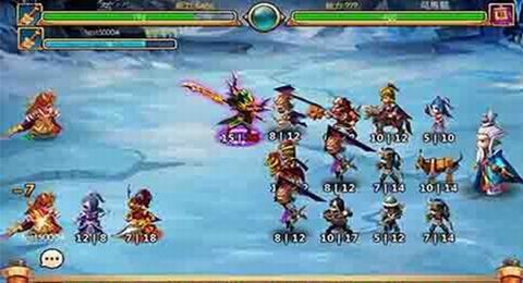 怒战三国v1.3.15截图3