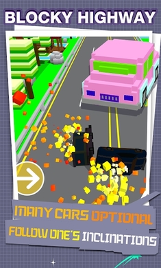 块状高速公路v1.8截图2