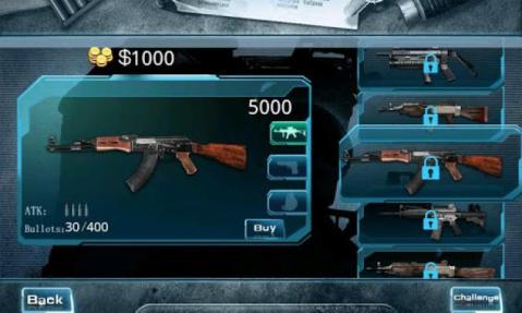 死亡狙击手v1.3.4截图1