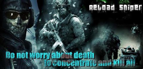 死亡狙击手v1.3.4截图5