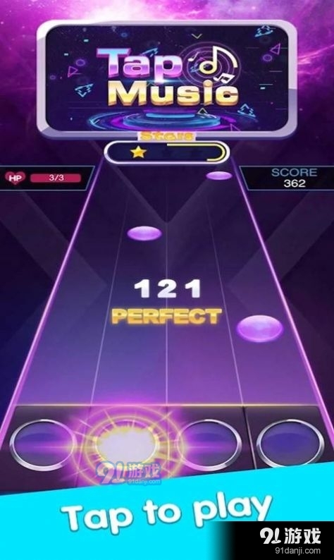 敲击音乐v1.3.5截图3