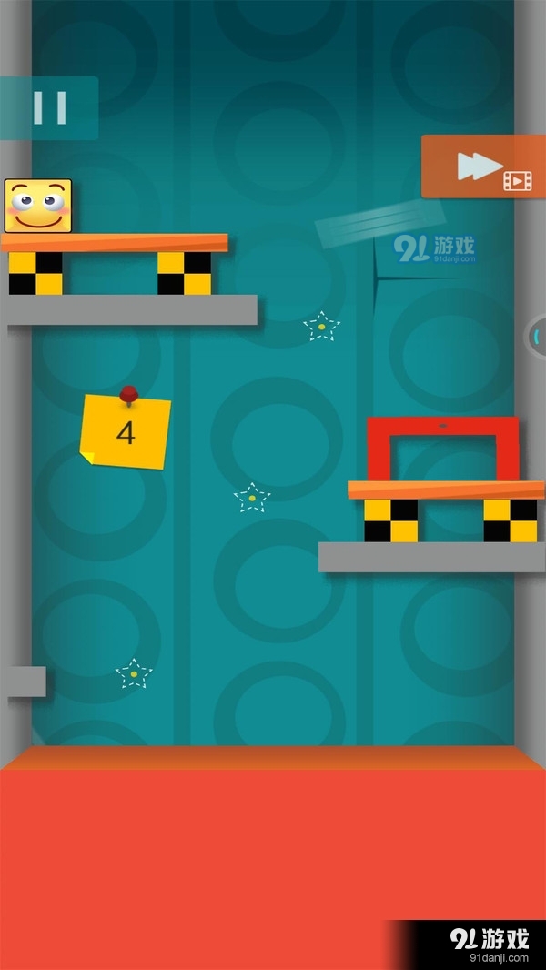 表情滚一滚v1.3.5截图3