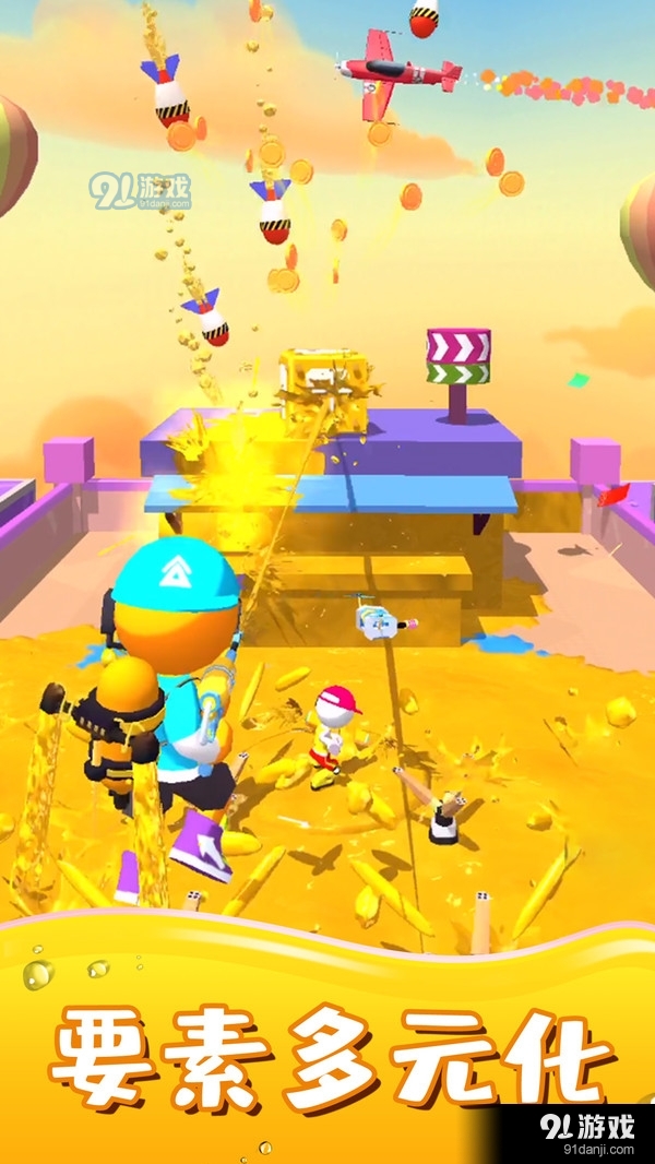 涂呀战士v1.3.6截图4